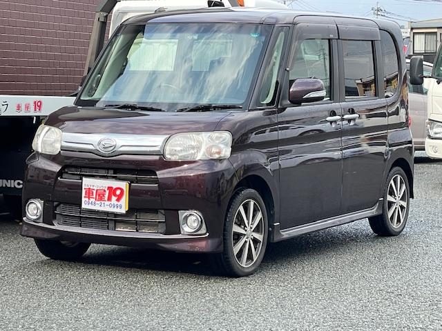 タント Ｇスペシャル　１年保証付　フルセグＴＶナビ　Ｂｌｕｅｔｏｏｔｈ　パワースライドドア　社外アルミホイール　ドライブレコーダー　ＥＴＣ　スマートキー　取説　保証書（7枚目）