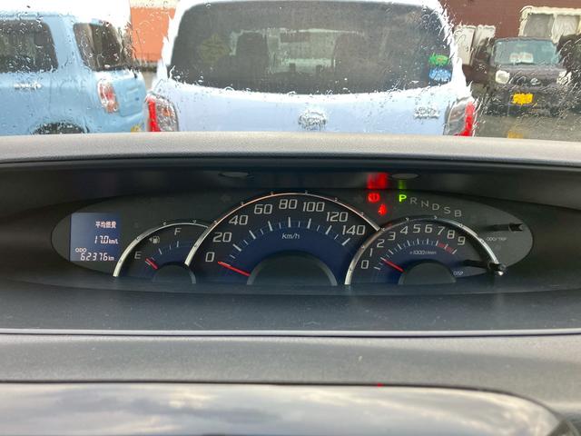 タント Ｇスペシャル　１年保証付　フルセグＴＶナビ　Ｂｌｕｅｔｏｏｔｈ　パワースライドドア　社外アルミホイール　ドライブレコーダー　ＥＴＣ　スマートキー　取説　保証書（35枚目）