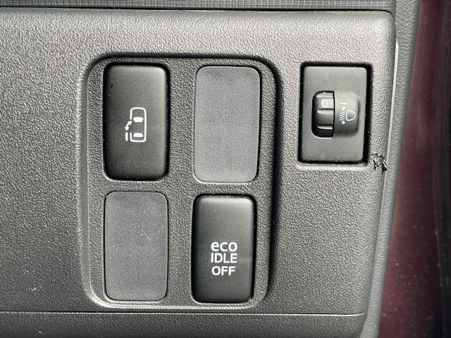 タント Ｇスペシャル　１年保証付　フルセグＴＶナビ　Ｂｌｕｅｔｏｏｔｈ　パワースライドドア　社外アルミホイール　ドライブレコーダー　ＥＴＣ　スマートキー　取説　保証書（41枚目）