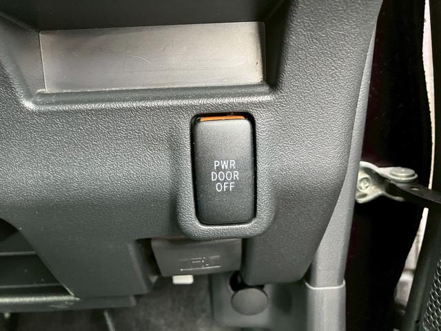 タント Ｇスペシャル　１年保証付　フルセグＴＶナビ　Ｂｌｕｅｔｏｏｔｈ　パワースライドドア　社外アルミホイール　ドライブレコーダー　ＥＴＣ　スマートキー　取説　保証書（42枚目）