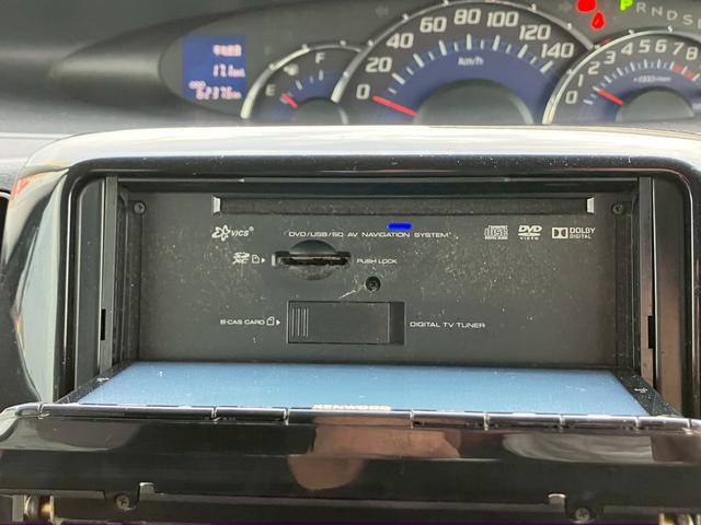 タント Ｇスペシャル　１年保証付　フルセグＴＶナビ　Ｂｌｕｅｔｏｏｔｈ　パワースライドドア　社外アルミホイール　ドライブレコーダー　ＥＴＣ　スマートキー　取説　保証書（49枚目）