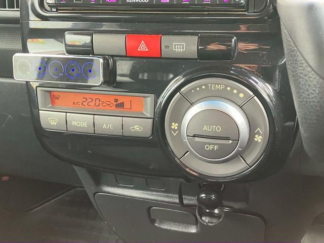 タント Ｇスペシャル　１年保証付　フルセグＴＶナビ　Ｂｌｕｅｔｏｏｔｈ　パワースライドドア　社外アルミホイール　ドライブレコーダー　ＥＴＣ　スマートキー　取説　保証書（51枚目）