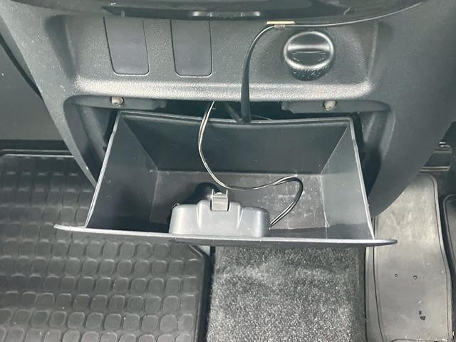 タント Ｇスペシャル　１年保証付　フルセグＴＶナビ　Ｂｌｕｅｔｏｏｔｈ　パワースライドドア　社外アルミホイール　ドライブレコーダー　ＥＴＣ　スマートキー　取説　保証書（52枚目）