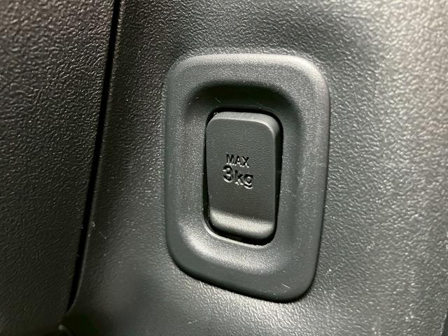 タント Ｇスペシャル　１年保証付　フルセグＴＶナビ　Ｂｌｕｅｔｏｏｔｈ　パワースライドドア　社外アルミホイール　ドライブレコーダー　ＥＴＣ　スマートキー　取説　保証書（54枚目）