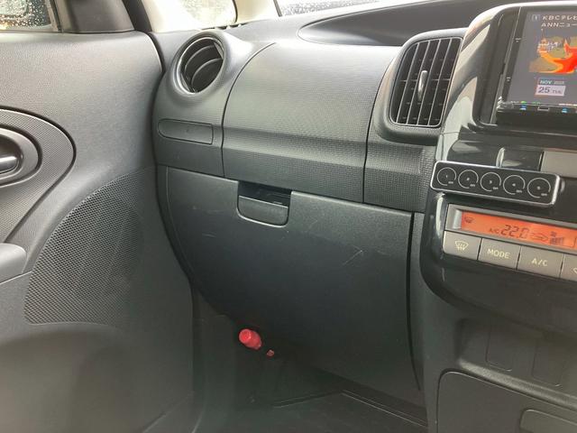 タント Ｇスペシャル　１年保証付　フルセグＴＶナビ　Ｂｌｕｅｔｏｏｔｈ　パワースライドドア　社外アルミホイール　ドライブレコーダー　ＥＴＣ　スマートキー　取説　保証書（55枚目）