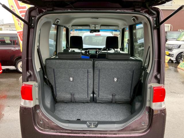 タント Ｇスペシャル　１年保証付　フルセグＴＶナビ　Ｂｌｕｅｔｏｏｔｈ　パワースライドドア　社外アルミホイール　ドライブレコーダー　ＥＴＣ　スマートキー　取説　保証書（59枚目）