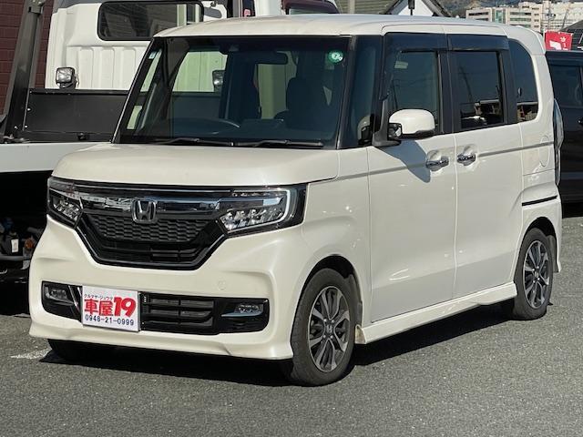 N-BOXカスタム G・Lホンダセンシング 3ヶ月保証付 フルセグTVナビ Bluetooth バックカメラ パワースライドドア レーダーブレーキサポート LED スマートキー(7枚目)