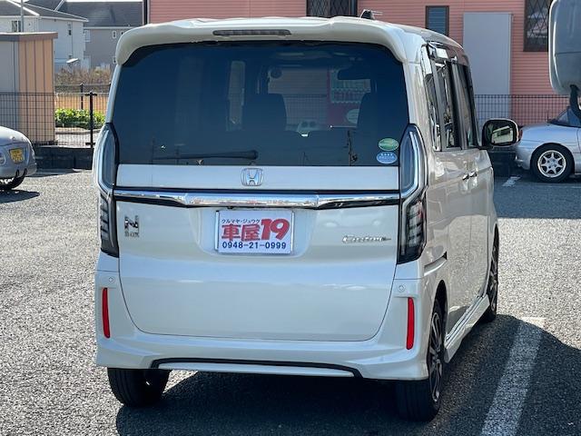 N-BOXカスタム G・Lホンダセンシング 3ヶ月保証付 フルセグTVナビ Bluetooth バックカメラ パワースライドドア レーダーブレーキサポート LED スマートキー(11枚目)