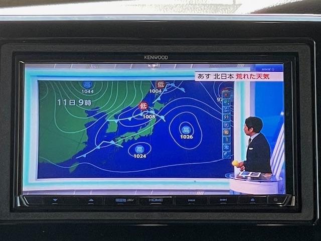 N-BOXカスタム G・Lホンダセンシング 3ヶ月保証付 フルセグTVナビ Bluetooth バックカメラ パワースライドドア レーダーブレーキサポート LED スマートキー(26枚目)