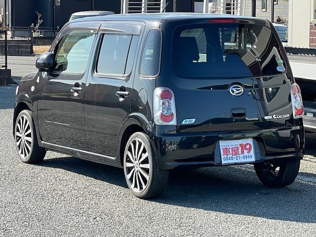 ミラココア ココアL 禁煙車 1年保証付 フルセグTVナビ Bluetooth レザー調シートカバー 社外16インチアルミホイール 取説(9枚目)