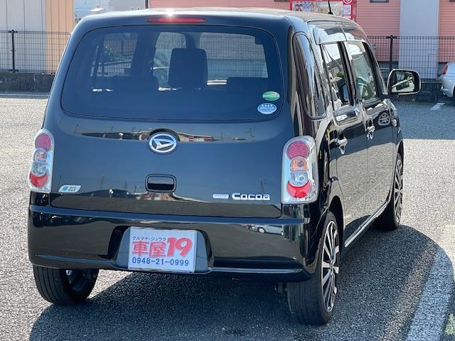 ミラココア ココアL 禁煙車 1年保証付 フルセグTVナビ Bluetooth レザー調シートカバー 社外16インチアルミホイール 取説(11枚目)