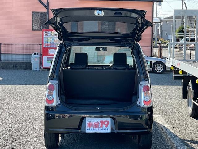 ミラココア ココアL 禁煙車 1年保証付 フルセグTVナビ Bluetooth レザー調シートカバー 社外16インチアルミホイール 取説(26枚目)