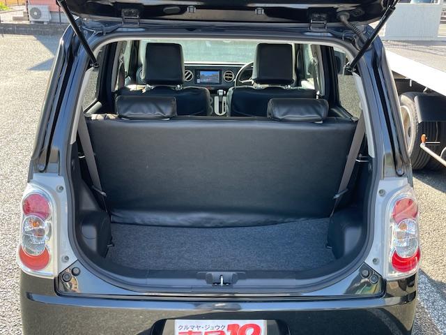 ミラココア ココアL 禁煙車 1年保証付 フルセグTVナビ Bluetooth レザー調シートカバー 社外16インチアルミホイール 取説(27枚目)