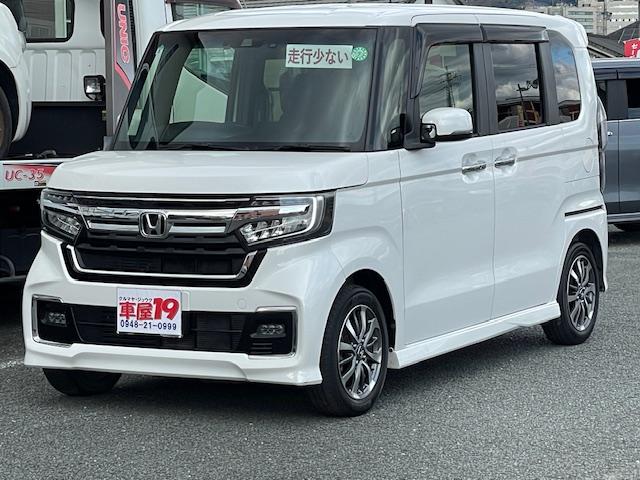 Ｎ－ＢＯＸカスタム Ｌ　禁煙車　１年保証付　フルセグＴＶナビ　Ｂｌｕｅｔｏｏｔｈ　バックカメラ　両側パワースライドドア　ＥＴＣ　ＬＥＤ　レーダーブレーキサポート　アルミホイール　スマートキー　ＣＤ　ＤＶＤ　ＵＳＢ　ＡＵＸ（7枚目）