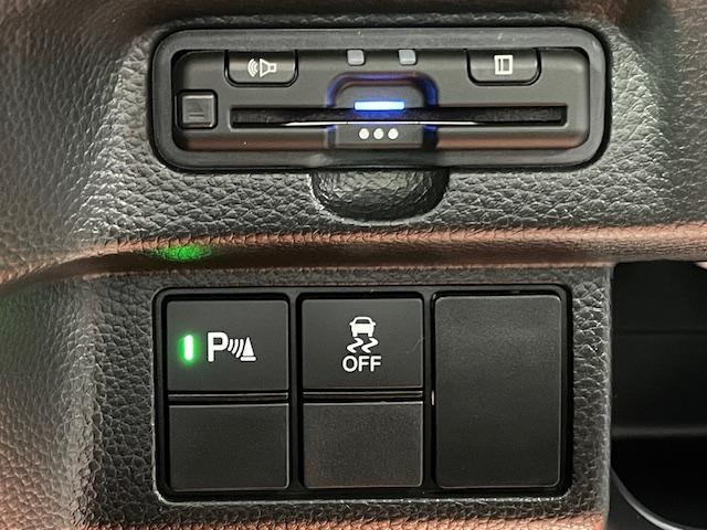 Ｎ－ＢＯＸカスタム Ｌ　禁煙車　１年保証付　フルセグＴＶナビ　Ｂｌｕｅｔｏｏｔｈ　バックカメラ　両側パワースライドドア　ＥＴＣ　ＬＥＤ　レーダーブレーキサポート　アルミホイール　スマートキー　ＣＤ　ＤＶＤ　ＵＳＢ　ＡＵＸ（24枚目）