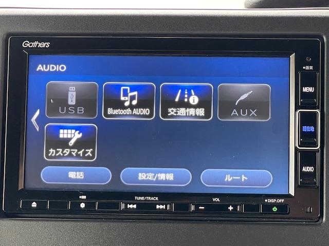 Ｎ－ＢＯＸカスタム Ｌ　禁煙車　１年保証付　フルセグＴＶナビ　Ｂｌｕｅｔｏｏｔｈ　バックカメラ　両側パワースライドドア　ＥＴＣ　ＬＥＤ　レーダーブレーキサポート　アルミホイール　スマートキー　ＣＤ　ＤＶＤ　ＵＳＢ　ＡＵＸ（26枚目）