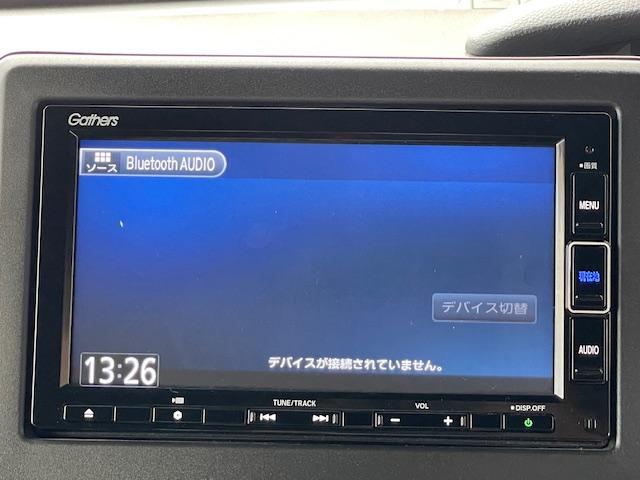 Ｎ－ＢＯＸカスタム Ｌ　禁煙車　１年保証付　フルセグＴＶナビ　Ｂｌｕｅｔｏｏｔｈ　バックカメラ　両側パワースライドドア　ＥＴＣ　ＬＥＤ　レーダーブレーキサポート　アルミホイール　スマートキー　ＣＤ　ＤＶＤ　ＵＳＢ　ＡＵＸ（28枚目）