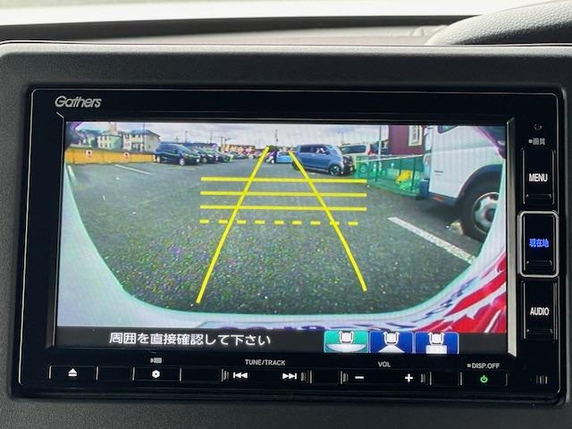 Ｎ－ＢＯＸカスタム Ｌ　禁煙車　１年保証付　フルセグＴＶナビ　Ｂｌｕｅｔｏｏｔｈ　バックカメラ　両側パワースライドドア　ＥＴＣ　ＬＥＤ　レーダーブレーキサポート　アルミホイール　スマートキー　ＣＤ　ＤＶＤ　ＵＳＢ　ＡＵＸ（29枚目）