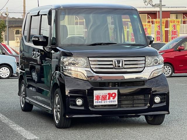 Ｎ－ＢＯＸカスタム Ｇ・Ｌパッケージ　禁煙車　１年保証付　フルセグＴＶナビ　Ｂｌｕｅｔｏｏｔｈ　パワースライドドア　ＨＩＤ　純正アルミホイール　スマートキー×２（5枚目）