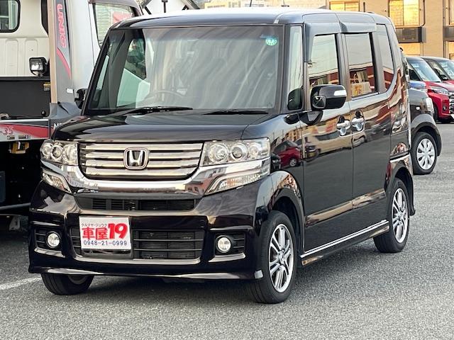 Ｎ－ＢＯＸカスタム Ｇ・Ｌパッケージ　禁煙車　１年保証付　フルセグＴＶナビ　Ｂｌｕｅｔｏｏｔｈ　パワースライドドア　ＨＩＤ　純正アルミホイール　スマートキー×２（7枚目）