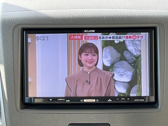 スペーシア Ｔ　禁煙車　１年保証付　ワンセグＴＶナビ　Ｂｌｕｅｔｏｏｔｈ　両側パワースライドドア　レーダーブレーキサポート　ＥＴＣ　スマートキー（25枚目）