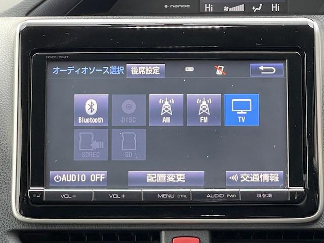 ヴォクシー ハイブリッドＶ　禁煙車　１年保証付　ワイドフルセグＴＶナビ　Ｂｌｕｅｔｏｏｔｈ　バックカメラ　両側パワースライドドア　フリップダウンモニター　前後ドラレコ　オートクルコン　ＥＴＣ　ＬＥＤ　デジタルインナーミラー（25枚目）