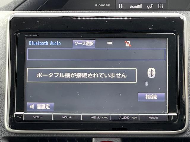 ヴォクシー ハイブリッドＶ　禁煙車　１年保証付　ワイドフルセグＴＶナビ　Ｂｌｕｅｔｏｏｔｈ　バックカメラ　両側パワースライドドア　フリップダウンモニター　前後ドラレコ　オートクルコン　ＥＴＣ　ＬＥＤ　デジタルインナーミラー（27枚目）