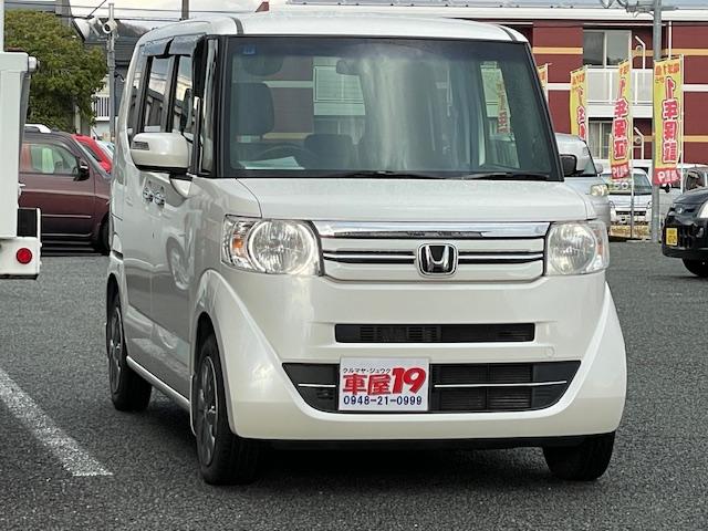 N-BOX G 禁煙車 1年保証付 フルセグTVナビ Bluetooth バックカメラ パワースライドドア ETC 黒内装 スマートキー 保証書・記録簿 取説(5枚目)