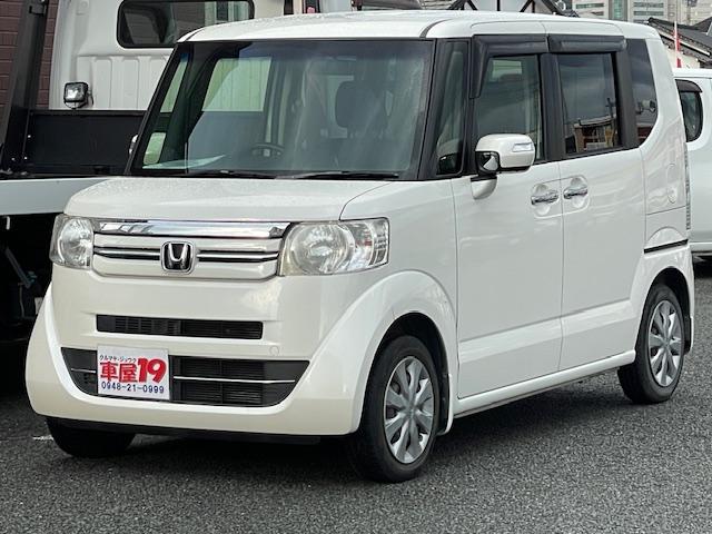 N-BOX G 禁煙車 1年保証付 フルセグTVナビ Bluetooth バックカメラ パワースライドドア ETC 黒内装 スマートキー 保証書・記録簿 取説(7枚目)