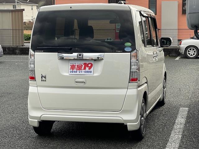 N-BOX G 禁煙車 1年保証付 フルセグTVナビ Bluetooth バックカメラ パワースライドドア ETC 黒内装 スマートキー 保証書・記録簿 取説(11枚目)
