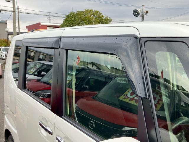N-BOX G 禁煙車 1年保証付 フルセグTVナビ Bluetooth バックカメラ パワースライドドア ETC 黒内装 スマートキー 保証書・記録簿 取説(22枚目)