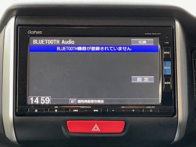 N-BOX G 禁煙車 1年保証付 フルセグTVナビ Bluetooth バックカメラ パワースライドドア ETC 黒内装 スマートキー 保証書・記録簿 取説(24枚目)