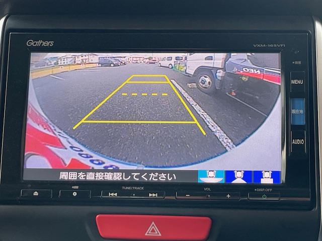 N-BOX G 禁煙車 1年保証付 フルセグTVナビ Bluetooth バックカメラ パワースライドドア ETC 黒内装 スマートキー 保証書・記録簿 取説(25枚目)