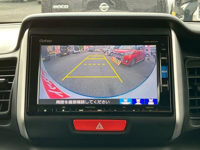 �y�i�r�z�o�b�N���j�^�[�@�\�t�������̃J�����̉f�������j�^�[�ɉf���o�����̂ŁA����̌����Ȃ����p��A��Q���Ƃ̋������Ȃǂ�����������S�m�F���邱�Ƃ��ł��܂��I