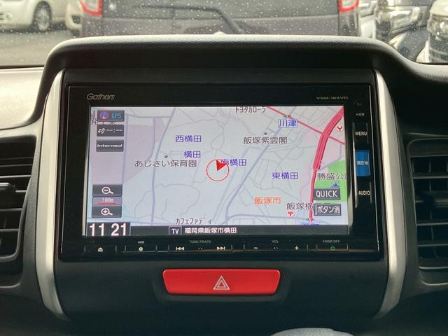 �y�i�r�z���W���[�₨�d���ɑ劈��̃i�r�t���ł��I�@���߂Ă̏ꏊ�ł����S�ł��ˁI