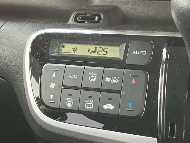 �y�G�A�R���z�I�[�g�G�A�R�����ݒ艷�x�������I�ɕۂ��ߒ����̎�Ԃ��Ȃ��A�^�]�����K�ȉ��x���ێ����邱�Ƃ��ł��܂��I