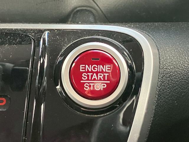 �y�v�b�V���X�^�[�g�z�L�[���Ђ˂��Ƃ��s�v�ŁA�����^�b�`�Ŏn���ł���֗��������́I�@��A�L�[���������ތ���T����Ԃ��Ȃ��A�}���ł���Ƃ��ɂ��֗��ł��I