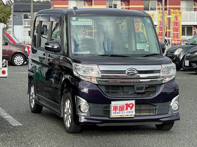 タント カスタムX SA 禁煙車 3ヶ月保証付 パワースライドドア 前後ドライブレコーダー レーダーブレーキサポート LED スマートキー 取説(5枚目)