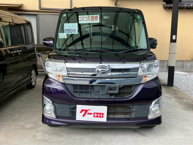 タント カスタムX SA 禁煙車 3ヶ月保証付 パワースライドドア 前後ドライブレコーダー レーダーブレーキサポート LED スマートキー 取説(7枚目)