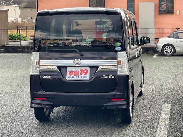 タント カスタムX SA 禁煙車 3ヶ月保証付 パワースライドドア 前後ドライブレコーダー レーダーブレーキサポート LED スマートキー 取説(9枚目)