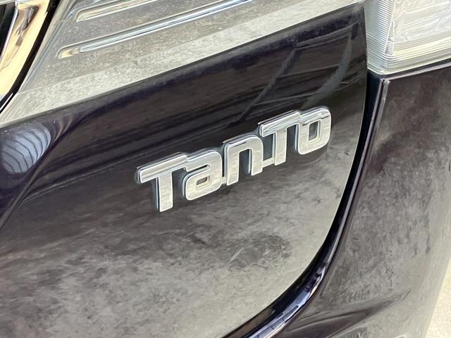 タント カスタムX SA 禁煙車 3ヶ月保証付 パワースライドドア 前後ドライブレコーダー レーダーブレーキサポート LED スマートキー 取説(31枚目)