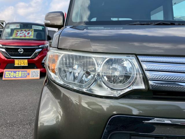 タント カスタムＸ　６ヶ月保証付　フルセグＴＶナビ　Ｂｌｕｅｔｏｏｔｈ　パワースライドドア　スマートキー（17枚目）