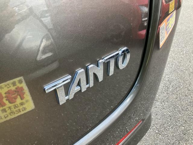 タント カスタムＸ　６ヶ月保証付　フルセグＴＶナビ　Ｂｌｕｅｔｏｏｔｈ　パワースライドドア　スマートキー（28枚目）