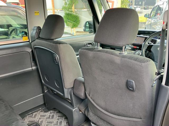 タント カスタムＸ　６ヶ月保証付　フルセグＴＶナビ　Ｂｌｕｅｔｏｏｔｈ　パワースライドドア　スマートキー（33枚目）