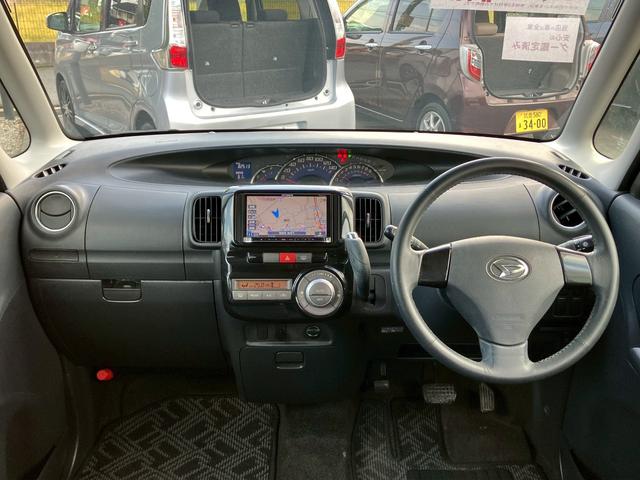 タント カスタムＸ　６ヶ月保証付　フルセグＴＶナビ　Ｂｌｕｅｔｏｏｔｈ　パワースライドドア　スマートキー（36枚目）