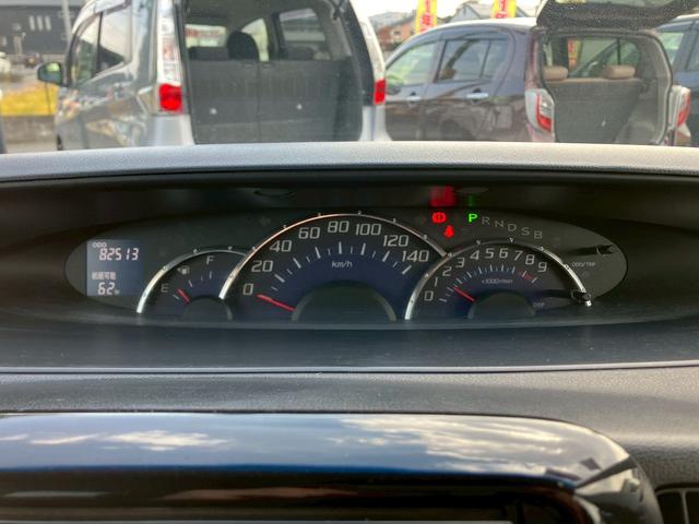 タント カスタムＸ　６ヶ月保証付　フルセグＴＶナビ　Ｂｌｕｅｔｏｏｔｈ　パワースライドドア　スマートキー（37枚目）