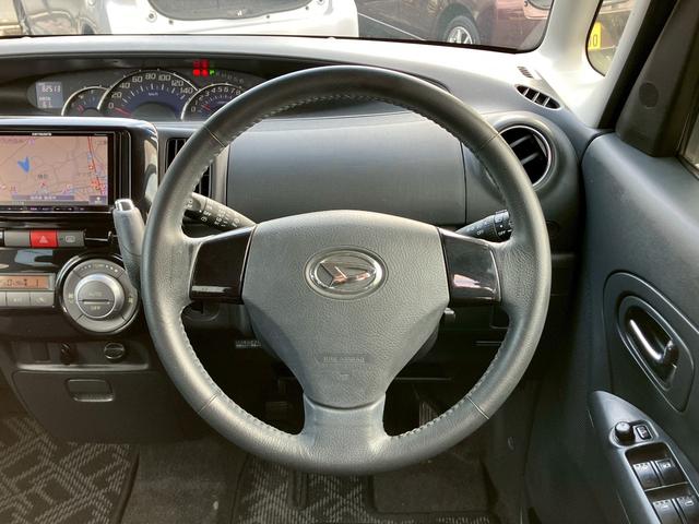 タント カスタムＸ　６ヶ月保証付　フルセグＴＶナビ　Ｂｌｕｅｔｏｏｔｈ　パワースライドドア　スマートキー（39枚目）