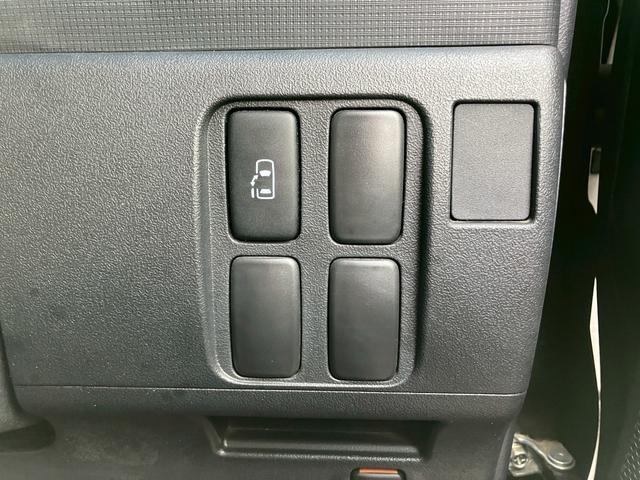 タント カスタムＸ　６ヶ月保証付　フルセグＴＶナビ　Ｂｌｕｅｔｏｏｔｈ　パワースライドドア　スマートキー（43枚目）