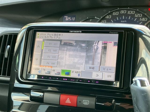 タント カスタムＸ　６ヶ月保証付　フルセグＴＶナビ　Ｂｌｕｅｔｏｏｔｈ　パワースライドドア　スマートキー（46枚目）