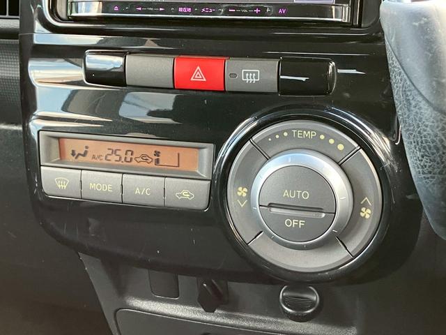 タント カスタムＸ　６ヶ月保証付　フルセグＴＶナビ　Ｂｌｕｅｔｏｏｔｈ　パワースライドドア　スマートキー（49枚目）